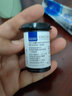 瑞特（Rightest） GM300血糖仪检测试纸 瑞特血糖仪GS300黄金电极血糖试纸 100试纸+100支施莱28G采血针头+酒精棉片 实拍图