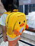 chinllo小黄鸭幼儿园书包男童女童儿童宝宝防走失3-6岁大班中班小班背包 6062金黄色中号 实拍图