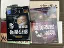 看中国 基辛格 李光耀 科尔奈眼中的中国  吴敬琏 柳传志推荐 中信出版社 实拍图