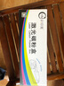 彩印美 适用惠普HP Color LaserJet Pro M180n硒鼓T6B70A彩色打印机墨盒 大容黑色-高清打印【含芯片】 HP LaserJet 204/CF510A 实拍图