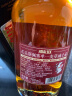 花乐（HUALUX）【号码随机】宝树行  麦芽威士忌 苏格兰威士忌 原装进口洋酒 斯佩塞单一麦芽威士忌700ml 实拍图