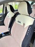 布兰特 羊羔绒汽车坐垫冬季毛绒座垫短毛绒冬天保暖座套五座通用 全包羊羔绒-梦卡其-标准版 实拍图