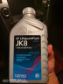 采埃孚（ZF）JK8自动变速箱油滤芯套装RE7R01A循环换油服务 适用于日产途乐Y62途达纳瓦拉英菲尼迪QX56 12L 晒单实拍图