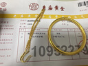老庙黄金手镯足金古法传承心经金镯子泥鳅背手镯素圈金手镯 58#/约20.86g 实拍图