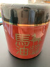 马油（LOSHI）日本原装 马油（LOSHI）尿素面霜  补水保湿滋润 230g 日本直邮 实拍图
