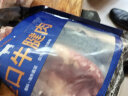 农夫好牛 新西兰牛腱子1kg 牛肉生鲜 健身食材 冷冻原切牛肉 晒单实拍图