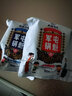 匠心老伙记【非遗技艺】锅魁军屯锅盔四川特产美食成都半成品肉饼胚早餐小吃 五香猪肉味2个+麻辣牛肉味2个 实拍图