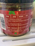 骄启青椒酱藤椒酱鲜椒酱辣椒酱下饭酱烧椒湖南捣椒剁椒蒜蓉酱拌饭拌面 鲜椒酱180g x1瓶【玻璃瓶装】 实拍图