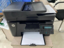 惠普（HP） LaserJet Pro MFP M128fn一体机（打印 复印 扫描 传真） 实拍图