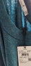 与狼共舞【100%纯羊毛】毛衣男2023秋季纯色针织衫V领套头男士线衫男装2E 孔雀蓝119 170/88A/M 实拍图