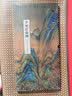 原大尺寸大小 千里江山图 王希孟绘画 故宫展览青绿山水画 中国古代名家绘画 折叠页长卷 中国书店出版社 实拍图