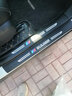 飓达适用于丰田威兰达汽车门槛条防踩贴车门边迎宾脚踏板防踩踏防护贴 威兰达【外置+内置 门槛条】8片 实拍图