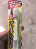 惠百施（EBISU） 日本进口绒感软毛护齿宽头成人情侣孕妇牙刷 1支装（4种颜色随机）） 晒单实拍图