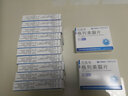 [万苏平]格列美脲片 2mg*36片 1盒装 实拍图