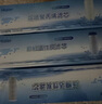 海尔净水器纯水机400G净水机滤芯HRO400-5(A)适配滤芯 前3级滤芯各1只 实拍图
