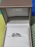 CRD克徕帝【现货闪发】Just You钻戒铂金戒指铂金对戒 PT950铂金 一对 女戒约5分 男戒约2分 实拍图