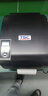 TSC 条码打印机T4503E/T4502E/T300A标签打单机热转印不干胶票据快递电子面单打印 T-300A【300dpi】带网口+中文屏幕 实拍图