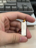 闪迪（SanDisk）1TB USB3.2至尊超极速固态U盘 CZ880 读速高达420MB/s 写380MB/s 移动固态硬盘般的传输体验 实拍图