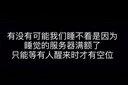 七匹狼短袖T恤男纯棉夏季打底衫基础纯色小白T男生运动汗衫背心 圆领麻灰 XL (175) (建议125-145斤) 实拍图