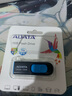 威刚（ADATA）U盘 UV128系列 USB3.2伸缩接口系统车载音箱办公存储优盘 UV128【黑蓝】 32GB 实拍图