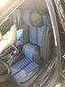 欧玛奴 汽车座套四季通用汽车坐垫全包围皮亚麻座椅套适用于 豪华版蓝色 大众速腾迈腾途观/L朗逸捷达宝来凌渡帕萨特朗行蔚领 实拍图