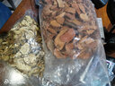 福曦堂秦艽片 整支秦艽切片 西藏秦艽 精选货 秦艽片250克*2袋（共计500克） 实拍图
