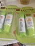 馥珮润唇膏护唇啫喱女保湿滋润补水嘴唇馥佩护唇膏唇部打底唇膜老国货 果漾唇膏套装*2 实拍图