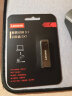 联想（Lenovo）32GB USB3.1 U盘 SX1速芯系列枪色 金属耐用 商务办公必备 实拍图
