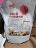 麦伦橙汁粉冲剂速溶果汁粉浓缩汁冲饮粉果珍粉10倍冰饮品原料批发1kg 柠檬红茶味粉*1kg 实拍图