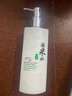 徽歌淘米水洗发水护发素 柔顺去屑止痒控油蓬松洗头膏男女士洗护套装 黑米清爽控油洗发水+护发素 500ml 实拍图