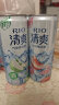 锐澳（RIO）预调 鸡尾酒 低度果酒 清爽5度系列 330ml*12罐调酒套装口味随机 实拍图