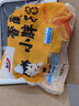 咪兔仓小胖子油条半成品空气炸锅早餐半成品学生早餐食品面点 生鲜 小胖子油条500g1袋（约20根) 实拍图