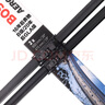 博世（BOSCH）雨刷器雨刮器神翼26/19(16后奔驰B级B200B260/20后GLA180200) 实拍图