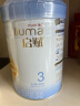惠氏启赋（Wyeth illuma）亲和人体幼儿配方奶粉3段 爱尔兰原装进口（810g*4罐）礼盒（新老包装随机发货） 晒单实拍图