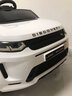 携手路虎儿童电动汽车四轮四驱玩具车可坐人越野童车锂电 四驱白+合金壳锂电+软轮+低门 实拍图