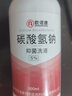 欧诺康 5%碳酸氢钠溶液妇科外阴私处护理内裤浸洗妇用小苏打洗液 妇用小苏打私处冲洗液 实拍图