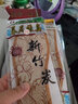 唐宋福老北京布鞋女网鞋夏季女鞋软底透气中老年人网面鞋妈妈运动鞋凉鞋 米色 单层 38 实拍图