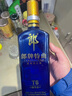 郎 郎牌特曲 超市白酒（新老包装随机发货） 42度 500mL 6瓶 T6精英版整箱 实拍图