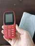 守护宝中兴K210迷你老人手机按键老人机语音王超长待机大声大字老年机无摄像头工厂车间保密定位学生手机 中国红 大电池超长待机安卓口 全网通广电移动联通电信版(可5G卡通话) 实拍图