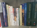 《nature自然》百年科学经典第六卷 1973-1984（英汉对照 精装版） 晒单实拍图