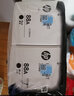 惠普（HP）原装88a硒鼓cc388a墨盒p1108 p1106 m1136 m126a m126nw m128 cc388a硒鼓 单支装（约1500页） 实拍图