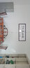 春半诚信赢天下牌匾字画挂画书法办公室装饰画书房茶室壁画装裱带框 天道酬勤 48*148cm宣纸+红褐框+大师手写 实拍图