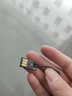 Ecojoy艺享ECOJOY U盘 USB2.0 无铁无磁塑料优盘 超薄迷你 便携 小 车载音箱办公车间隐藏 USB2.0短版有孔黑 16GB 实拍图