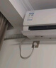 美的(Midea) 1.5匹 京皓 新一级能效 变频冷暖 自清洁 壁挂式空调挂机  KFR-35GW/N8MJD1 实拍图