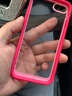 supcase 苹果SE3/8/7手机壳iPhone8保护套透明全包防摔手机壳 【4.7英寸】 苹果SE3/2/7/8 雅玫粉 实拍图