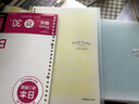 锦宫(King Jim)活页笔记本替芯活页纸B5/30页405U-30GS 实拍图