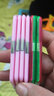 MECHILE儿童磁力片玩具纯磁力片散片拼装拼插吸铁石男孩女孩玩具 菱形 实拍图