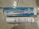 海尔施特劳斯净水器滤芯PP棉HSNF-300B1活性炭P1H纳滤膜M5HA后置活性炭过滤芯配件 一级PP棉滤芯 实拍图