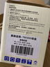 星朋ce310硒鼓适用HP Laserjet Pro Color CP1025NW彩色墨盒M176n粉盒 ce310a黑色粉盒一个 实拍图