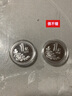 顺风银币S9999足银一个亿银圆纪念币摆件收藏投资送礼银元 银币10克+礼盒+手提袋+证书 实拍图